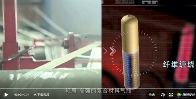 復(fù)合材料是什么，看完這個視頻就知道啦