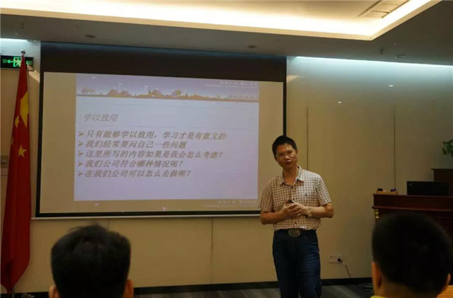 通過賴董給我們上的這一節(jié)課，了解到了關(guān)于客戶價(jià)值更多的信息。