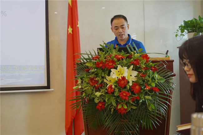 賦能團隊激活力，創(chuàng)新服務(wù)贏市場！——廣東博皓2020年上半年經(jīng)營工作會議   -5