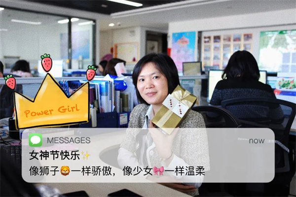 廣東博皓 女神節(jié)丨愿你芳華自在，愿你笑靨如花     -9