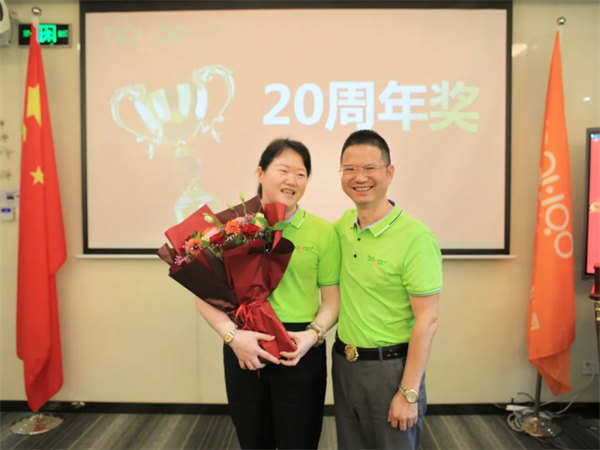 廣東博皓2022年中會議丨不負春光好時節(jié) ，揚鞭奮進正當時        -15