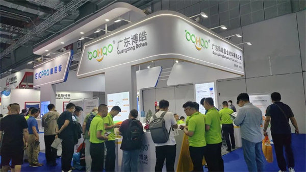 誠邀四海賓朋，笑迎五洲客商 | 博皓亮相國際復(fù)合材料展精彩瞬間
