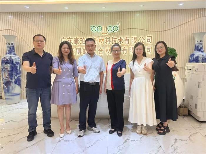 廣東博皓接待龍南經(jīng)開區(qū)考察團(tuán)，共研產(chǎn)業(yè)合作新契機(jī)     -4