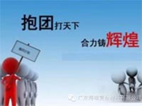未來社會(huì)已對(duì)這幾種人發(fā)出戰(zhàn)書，您是嗎？