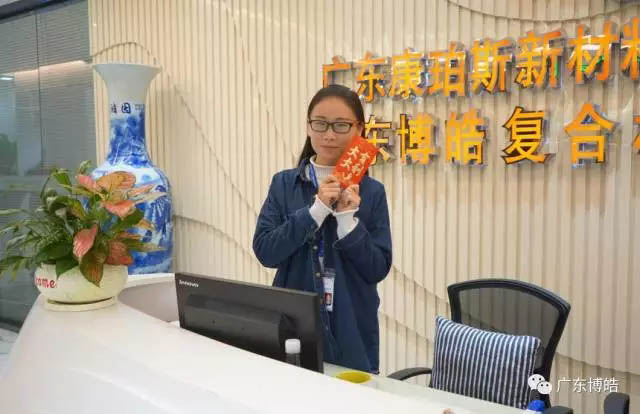 博皓女神是一道靚麗的風景線！