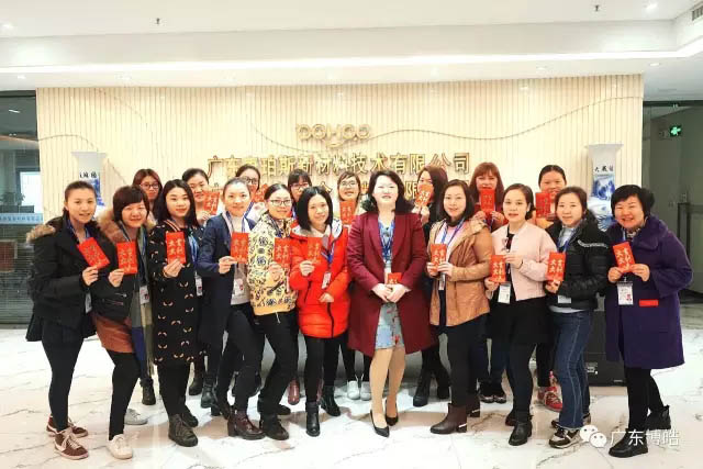 你問我愛你有多深，紅包代表我的心！——三八女神節(jié)快樂！